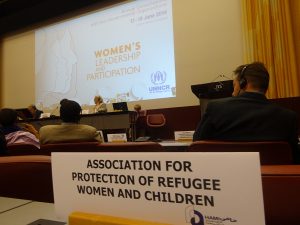 unhcr annual consultation2