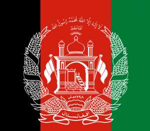 قانون تابعیت افغانستان